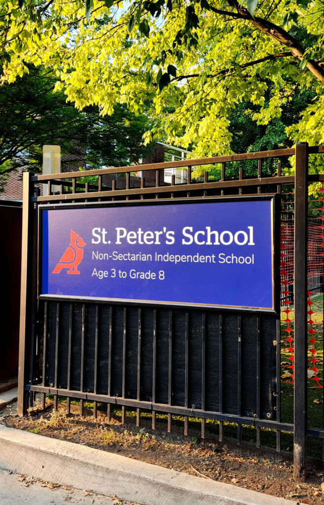 St. Peter's School fence sign